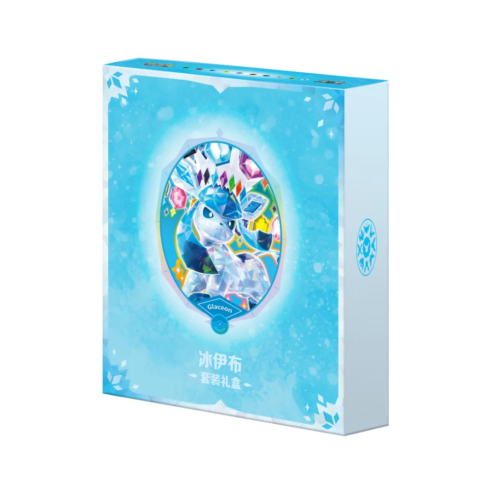 Terastal Gathering Glaceon Binder Collection Box (S-Chinese)