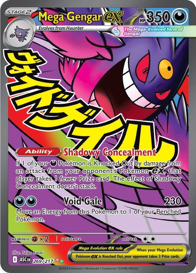 Mega Gengar ex — Near Mint (Ascended Heroes)