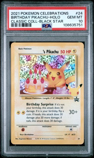 PKM-GRD-PSA10-0020 front