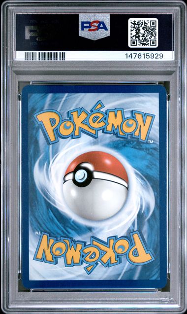 PKM-GRD-PSA9-0030 back