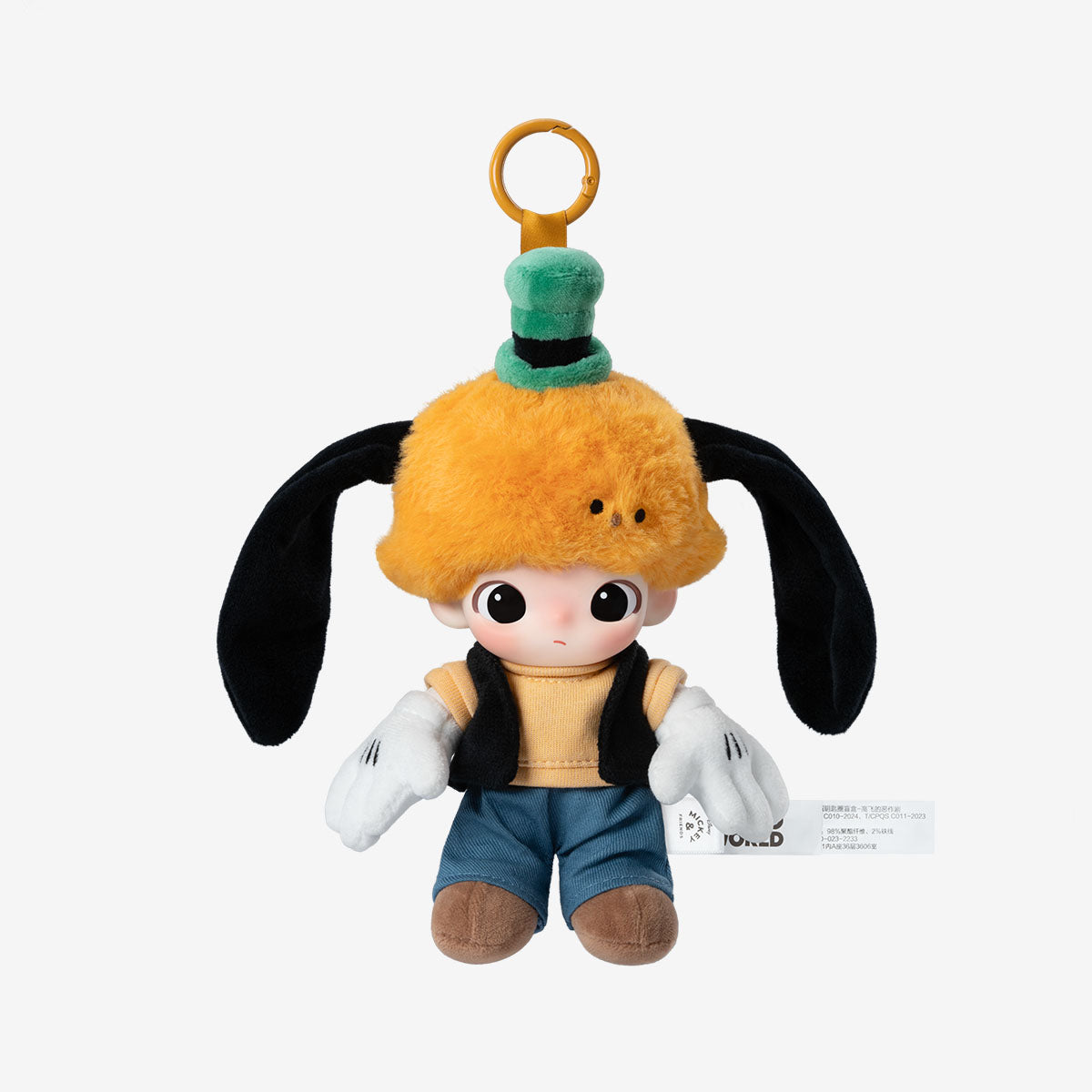 Pop Mart DIMOO WORLD × DISNEY Series-Vinyl Plush Keychain Blind Box
