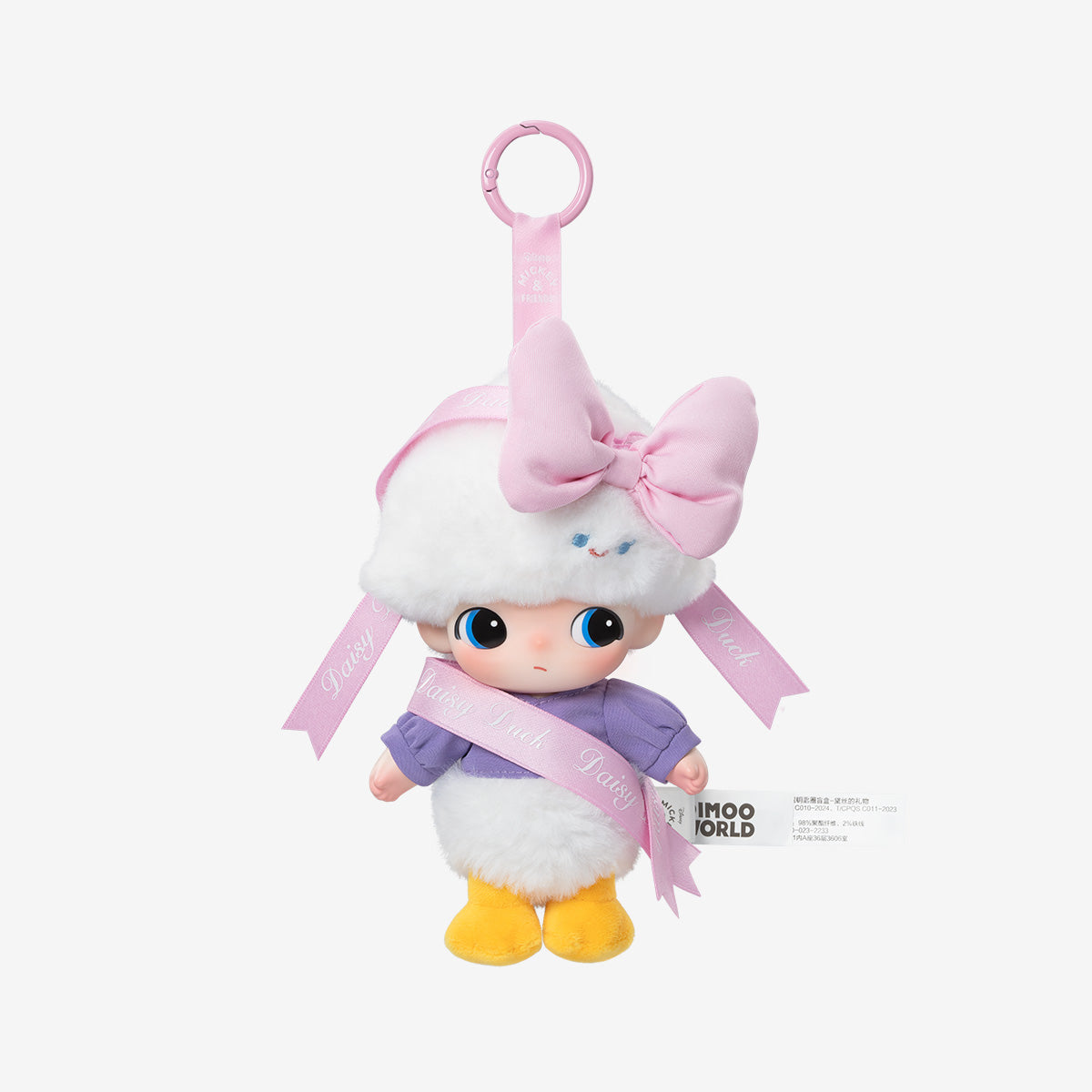 Pop Mart DIMOO WORLD × DISNEY Series-Vinyl Plush Keychain Blind Box