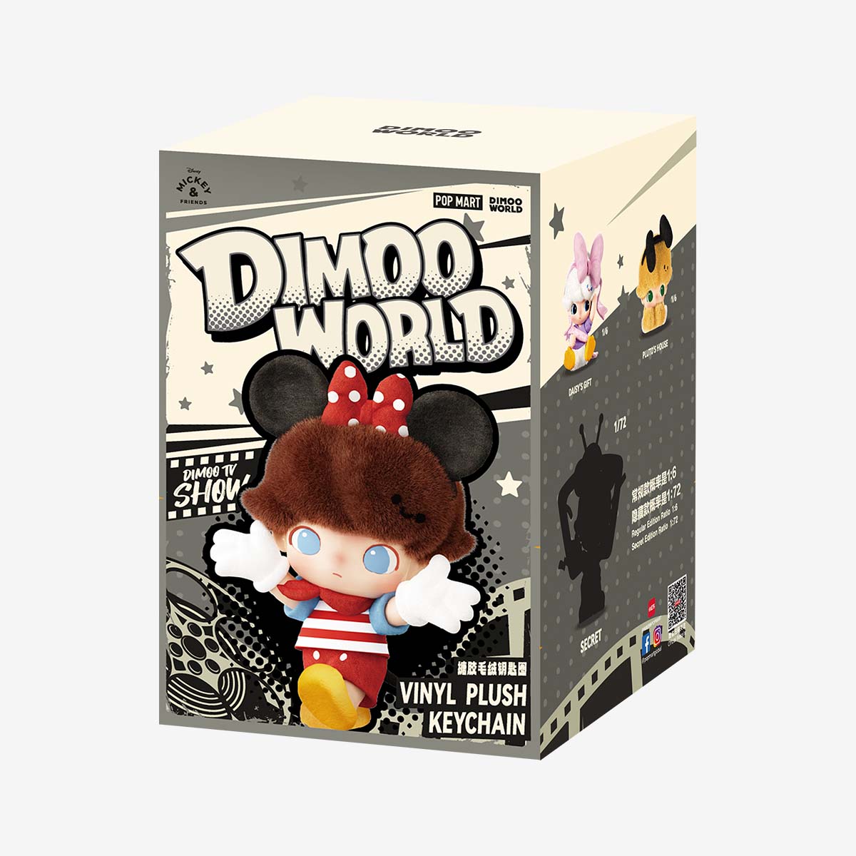 Pop Mart DIMOO WORLD × DISNEY Series-Vinyl Plush Keychain Blind Box