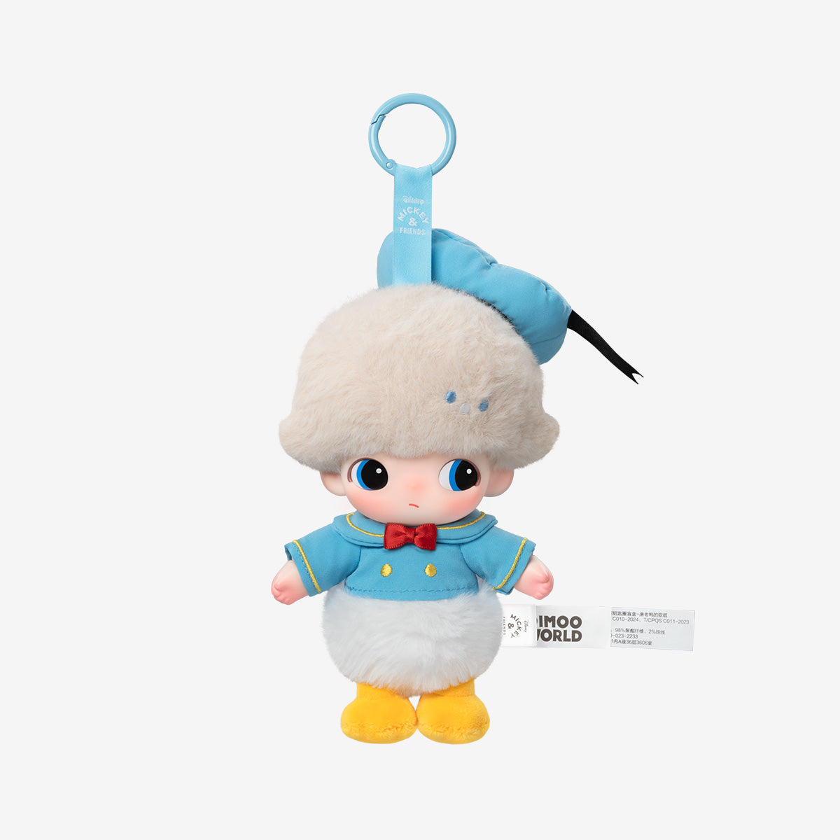 Pop Mart DIMOO WORLD × DISNEY Series-Vinyl Plush Keychain Blind Box