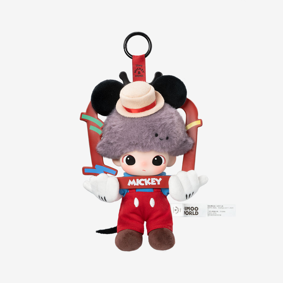 Pop Mart DIMOO WORLD × DISNEY Series-Vinyl Plush Keychain Blind Box