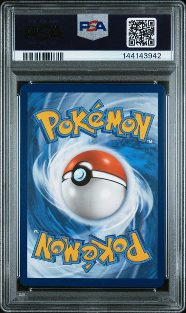 PKM-GRD-PSA10-0017 back