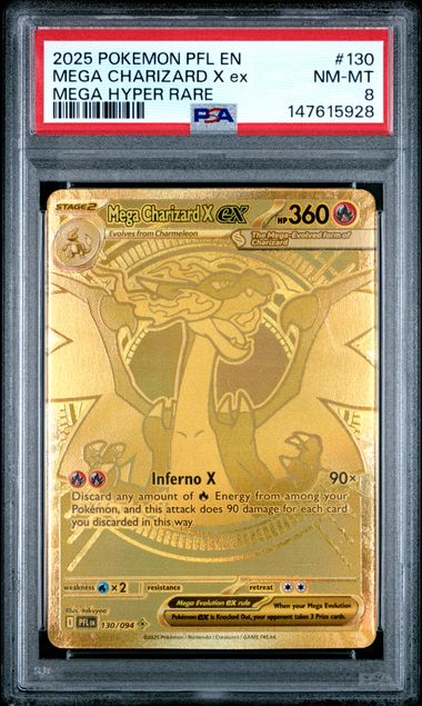 PKM-GRD-PSA8-0024 front