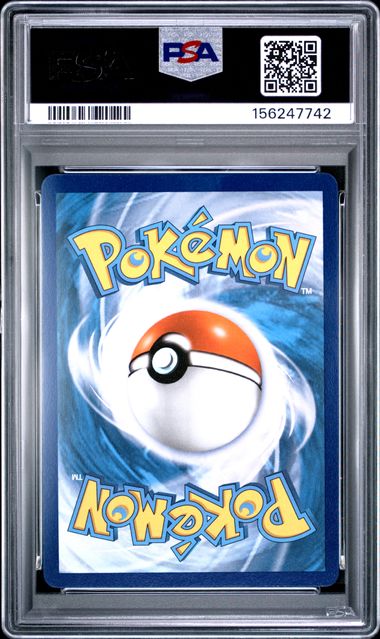 PKM-GRD-PSA10-0034 back