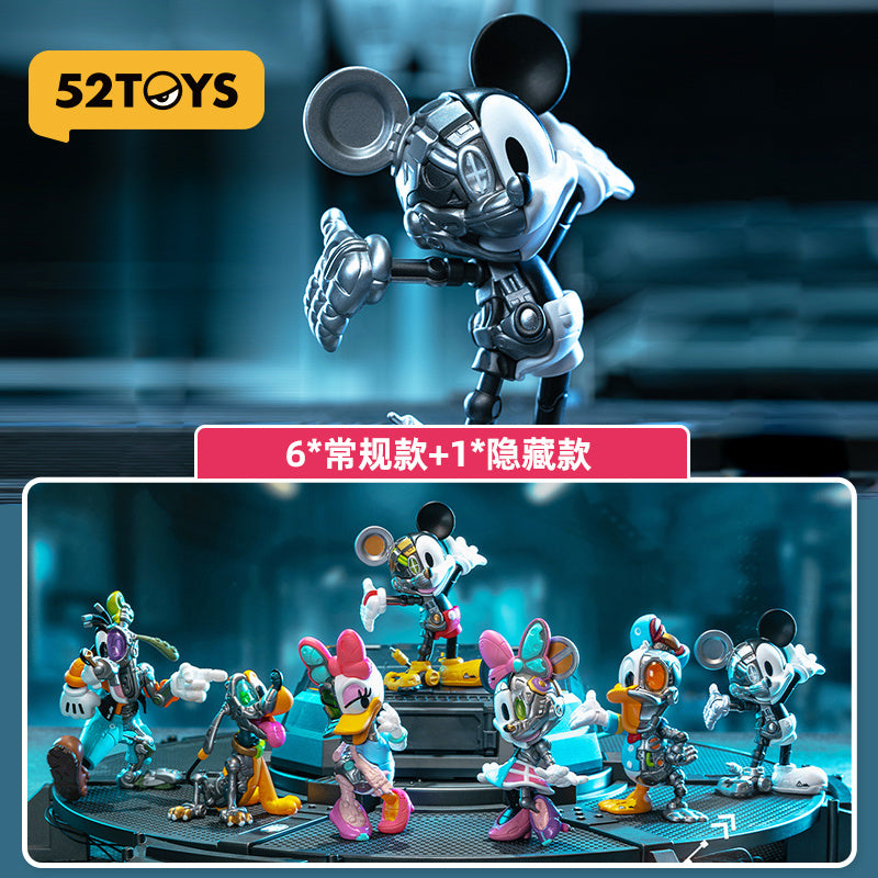52TOYS Mickey And Friends Cyborg Blind Box Series