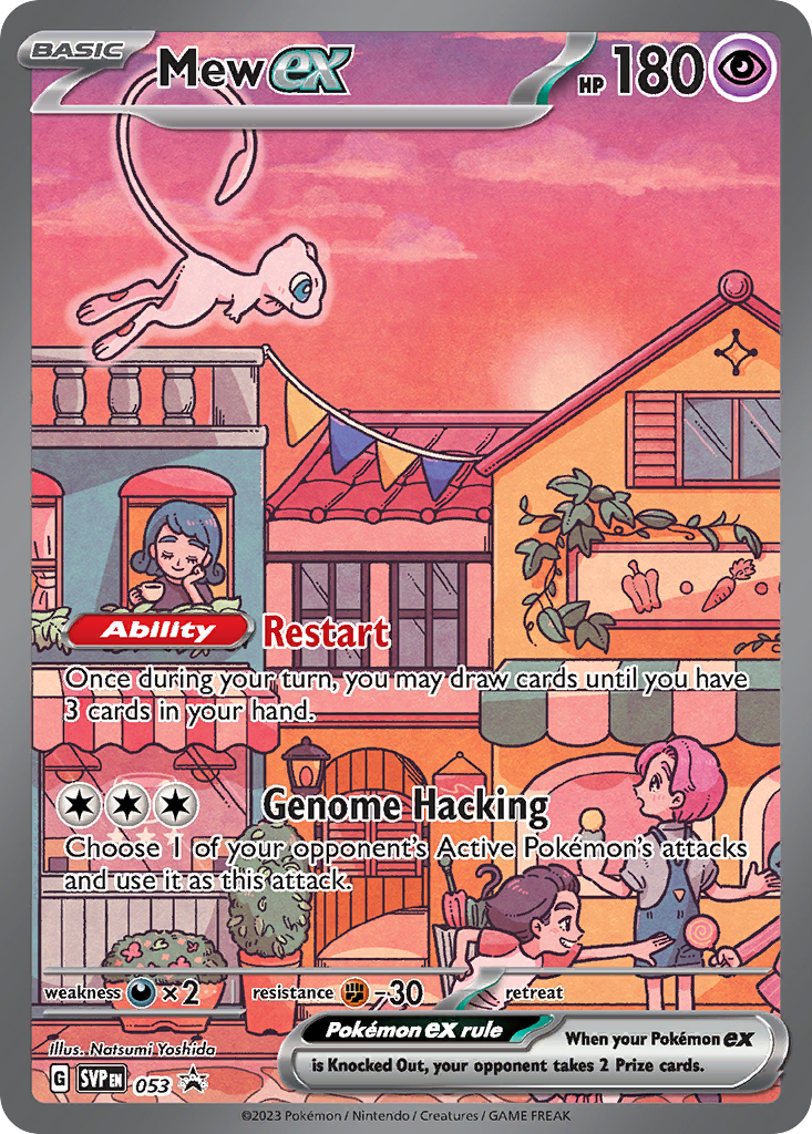 Mew ex — Scarlet & Violet Promo