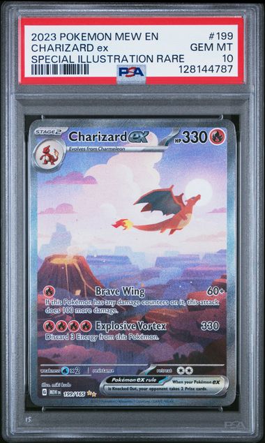 PKM-GRD-PSA10-0002 front
