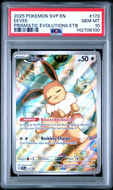 PKM-GRD-PSA10-0032 front