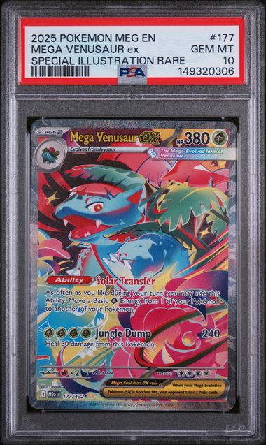 PKM-GRD-PSA10-0026 front