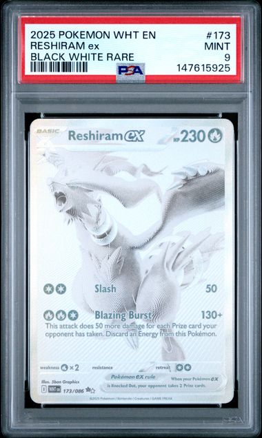 PKM-GRD-PSA9-0015 front