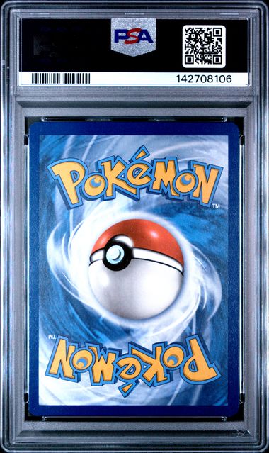 PKM-GRD-PSA10-0018 back
