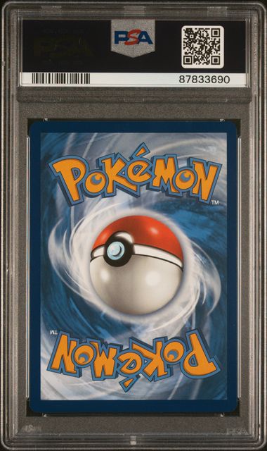 PKM-GRD-PSA10-0006 back