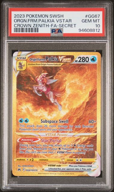 PKM-GRD-PSA10-0023 front