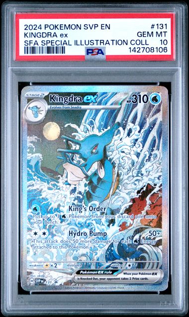 PKM-GRD-PSA10-0018 front