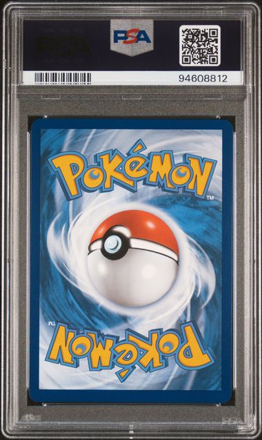 PKM-GRD-PSA10-0023 back