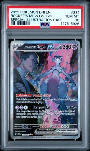 PKM-GRD-PSA10-0005 front