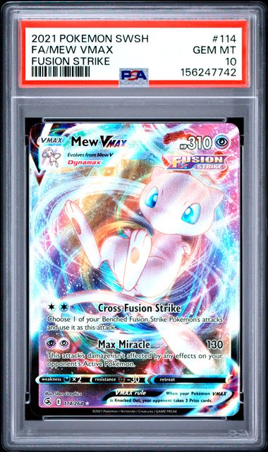 PKM-GRD-PSA10-0034 front