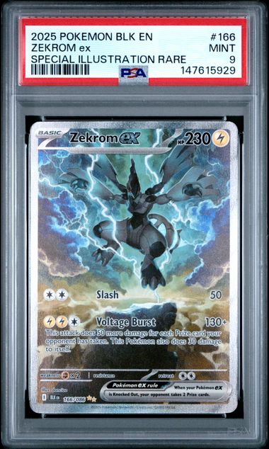 PKM-GRD-PSA9-0030 front