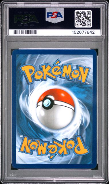 PKM-GRD-PSA10-0016 back