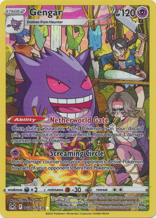 Gengar