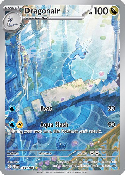 Dragonair — Near Mint (SV: 151)