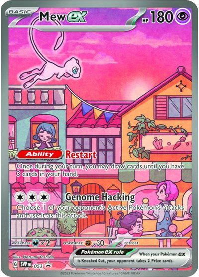 Mew ex — Near Mint (Scarlet & Violet Promo)