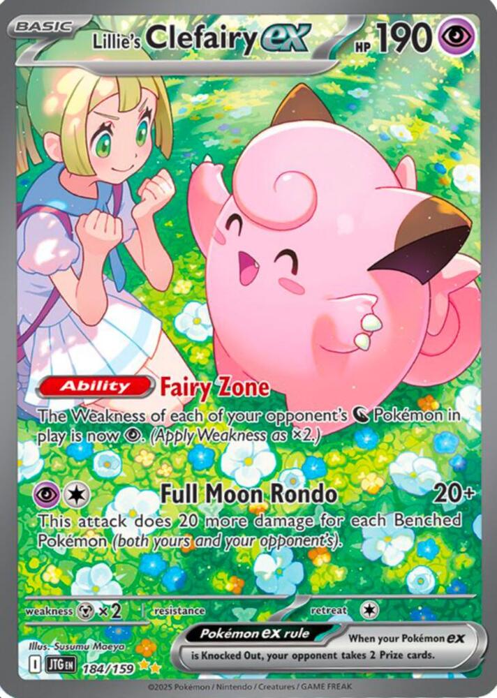 Lillie's Clefairy ex — Near Mint (Journey Together)