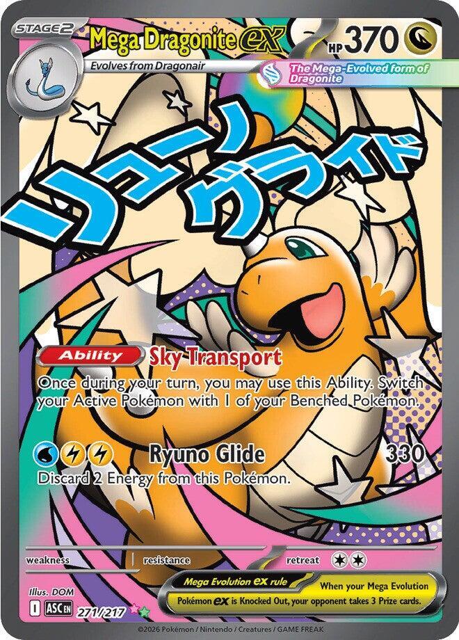 Mega Dragonite ex