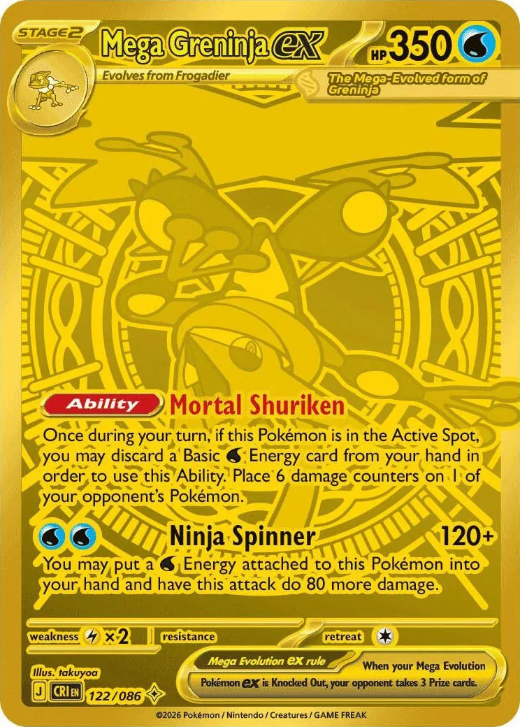 Mega Greninja ex — Near Mint (Chaos Rising)