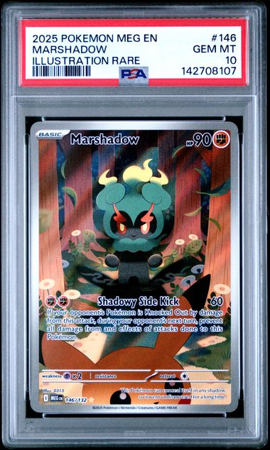 PKM-GRD-PSA10-0033 front