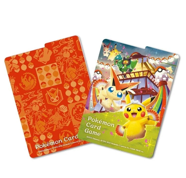 Pokémon Center Tohoku Special Box set Japanese w/Promo card Pikachu