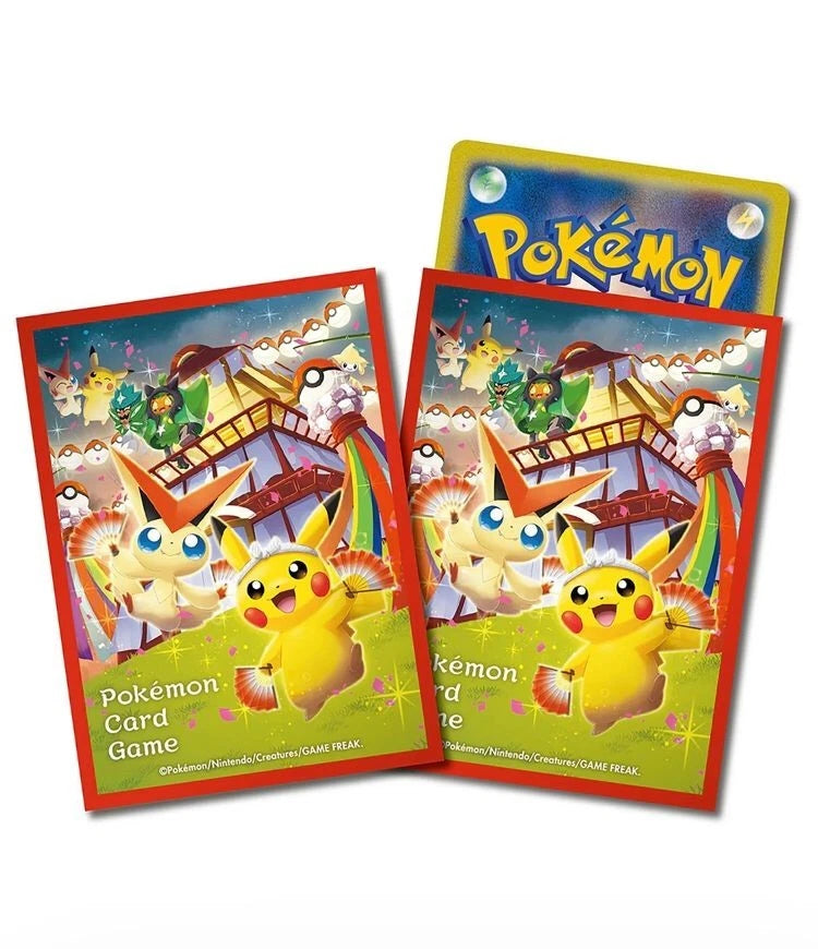 Pokémon Center Tohoku Special Box set Japanese w/Promo card Pikachu