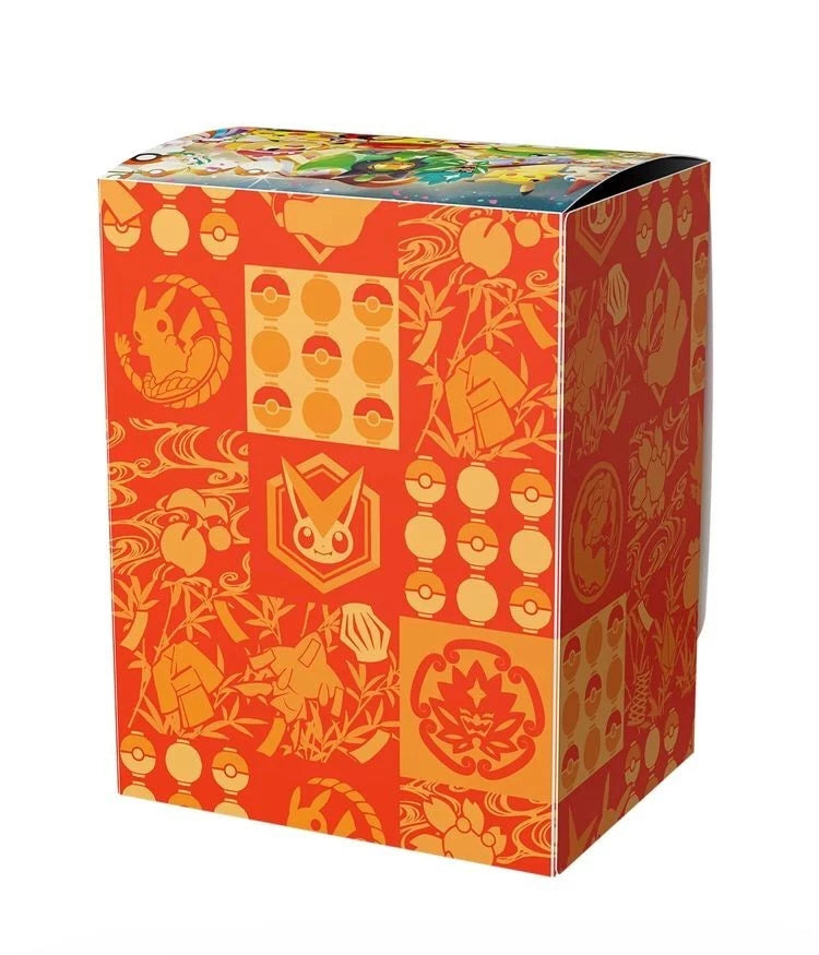 Pokémon Center Tohoku Special Box set Japanese w/Promo card Pikachu