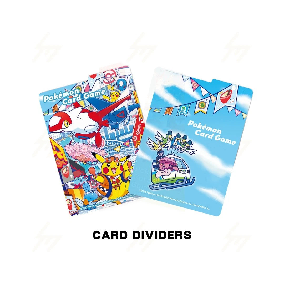 Pokémon Center Fukuoka Special Box set Japanese w/Promo card Pikachu