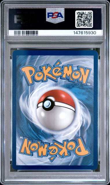 PKM-GRD-PSA10-0001 back
