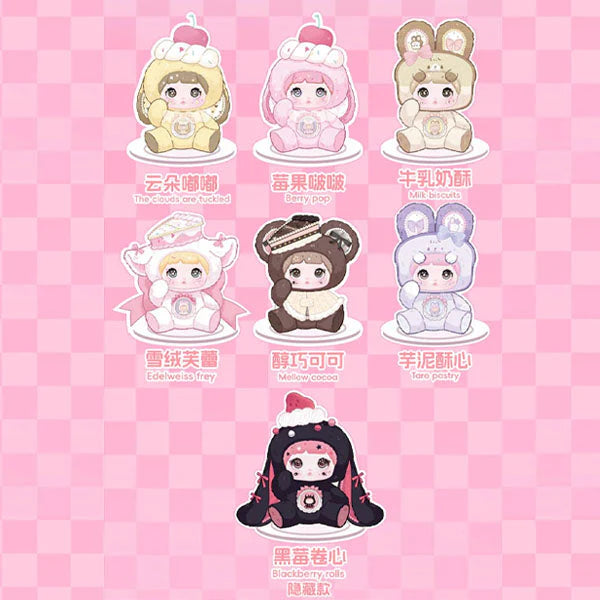 Nommi A Bite of Sweetness Series Plush Dolls, Blind Box