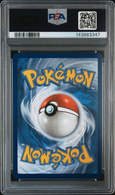 PKM-GRD-PSA10-0009 back